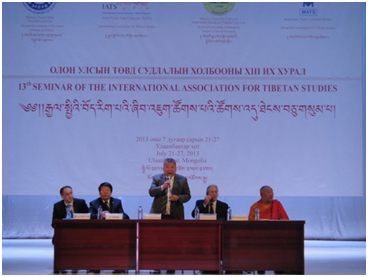 རྒྱལ་སྤྱིའི་བོད་རིག་པའི་ཚོགས་ཆེན་ཐེངས་བཅུ་གསུམ་པའི་སྟེང་བརྡ་འཕྲིན་ལག་རྩལ་དང་འབྲེལ་བའི་བརྗོད་གཞིའི་ཐོག་བགྲོ་གླེང་དང་དཔྱད་བརྗོད་སྤེལ་བའི་གནས་ཚུལ་མདོར་བསྡུས།