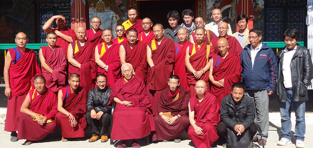 སྨོན་ལམ་ཚིག་མཛོད་ཆེན་མོའི་ཆོས་ལུགས་དང་འབྲེལ་བའི་རྩོམ་སྒྲིག་མི་སྣའི་ཚོགས་འདུ་ཐེངས་དང་པོ།