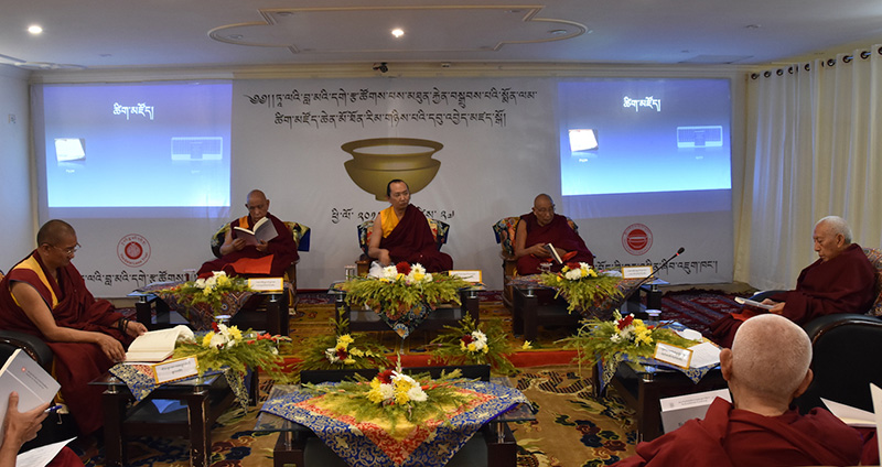 སྨོན་ལམ་ཚིག་མཛོད་ཆེན་མོ་ཐོན་རིམ་གཉིས་པ་དང་བོད་ཀྱི་ཚིག་མཛོད་རིག་པའི་དཔེ་དེབ་ཀྱི་དབུ་འབྱེད་མཛད་སྒོ།